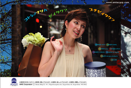 20100701_1228437.jpg