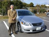 レクサスGS430