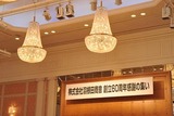 HND_0061