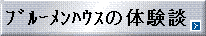 ±§ÅÔµÜ