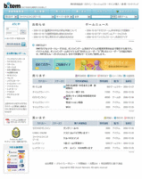 8bcf2205.gif
