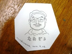 11作品