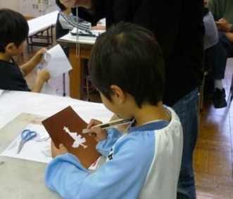 12子ども㈰ 画像1