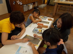 写真④