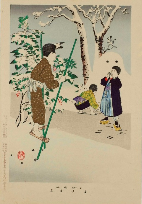 image5