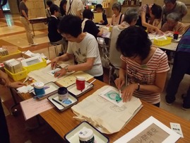 ③DSCN1205
