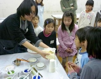 12子ども㈰ 2-1