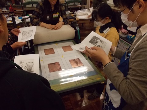 講座の様子