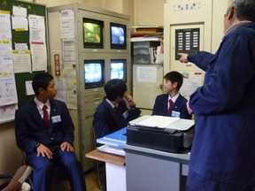 ④警備室