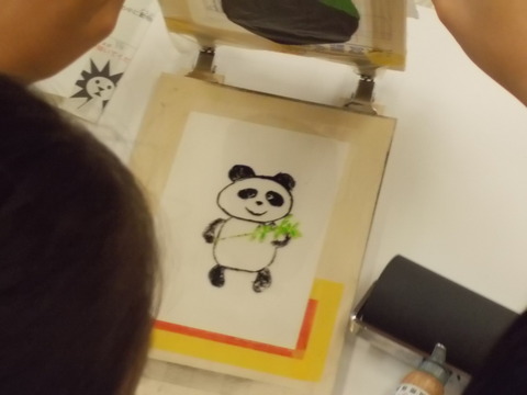 写真⑧