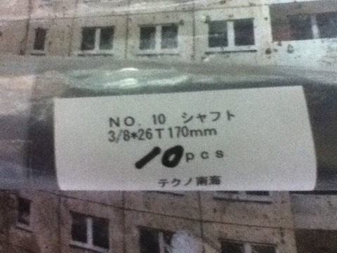 %E5%86%99%E7%9C%9F