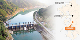 05dam