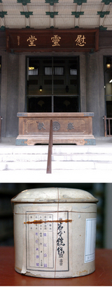 5524696a.jpg
