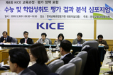59d5bd92.jpg