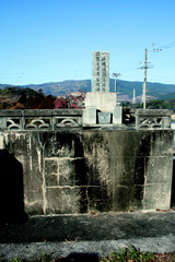 27aso03