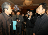 8d4839b1.jpg