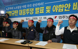9b139054.jpg