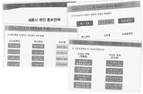 f093ec78.jpg