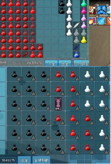 8gatukesa-n