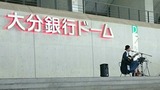 rps20180514_173241