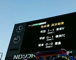 rps20181124_093112