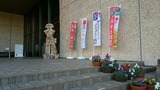 rps20181205_124624