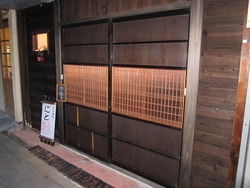 施工事例・にと 003