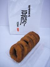 4744cf55.jpg