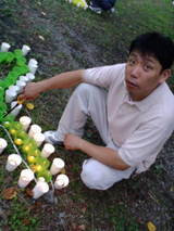 5d4527e2.jpg