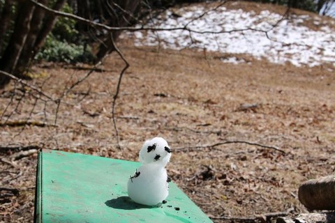 残雪
