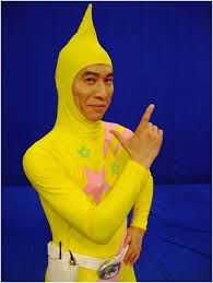 ストレッチマン