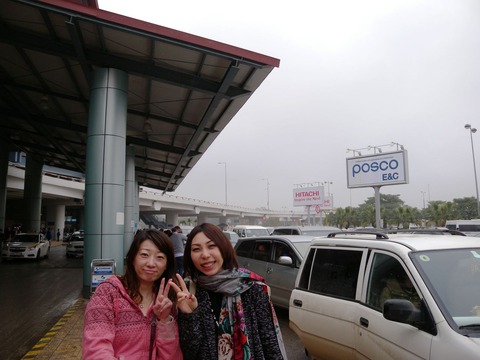 DSCN5687