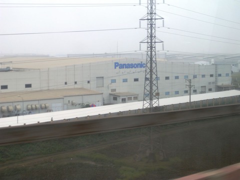 DSCN5697