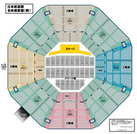 緊急 4/17(月) Doobie Brothers 武道館 S席x2