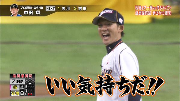 ■笑える画像貼ろうぜ！其の75 [無断転載禁止]©2ch.net	YouTube動画>28本 ->画像>384枚 
