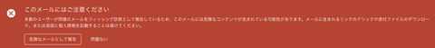 スクリーンショット 2019-02-09 21.03.30