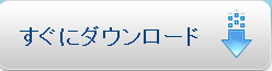搜狗截图13年08月19日0939_1
