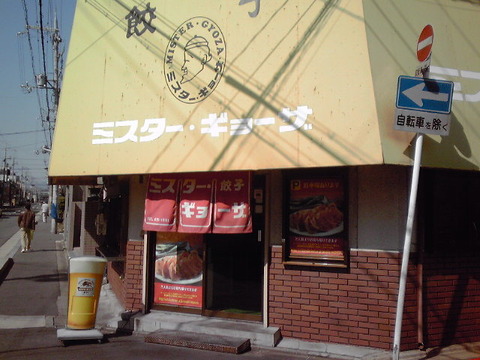 KC3I0026