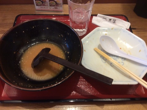 04