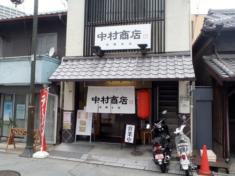 P8110003