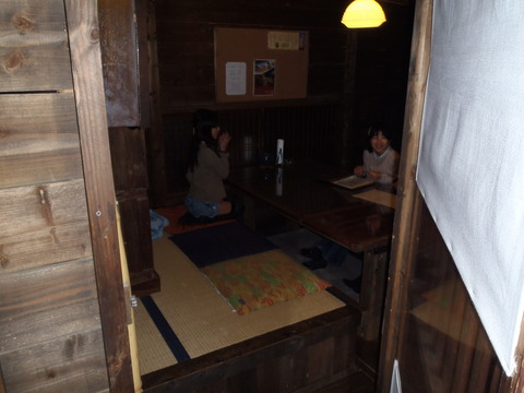 P1040088