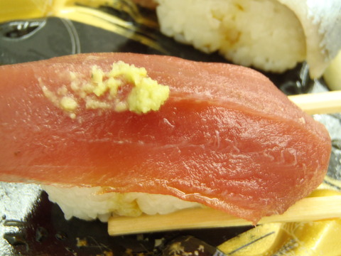 P9300008