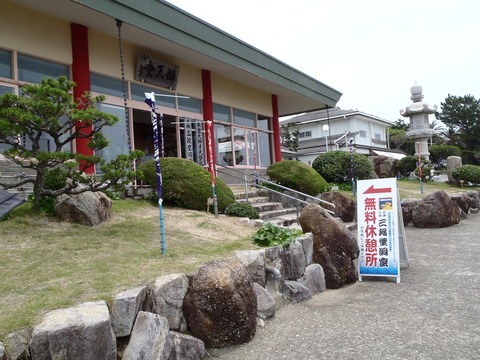 P6050023