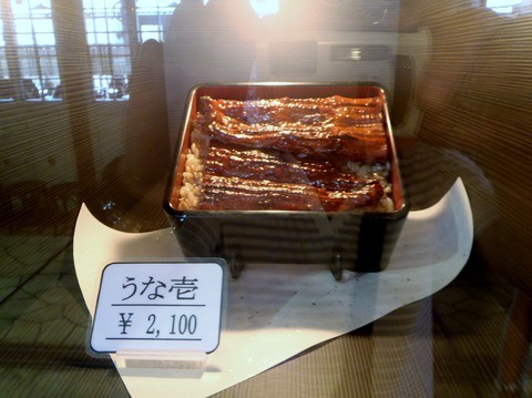 P8080015