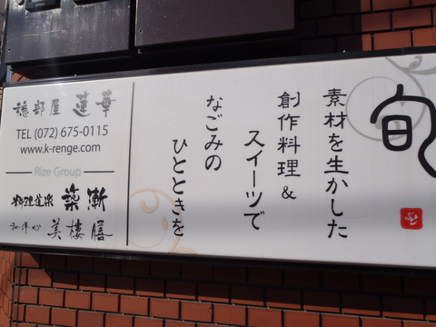 PC090019