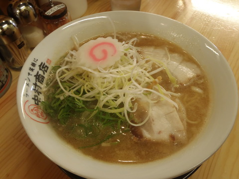 PB080008