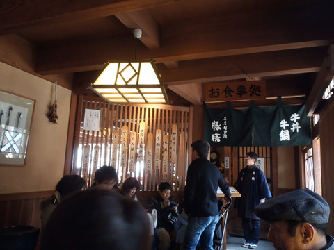 P1020054