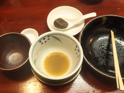 PB040045