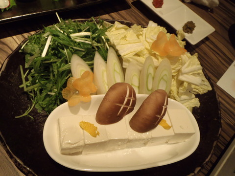 P2130012