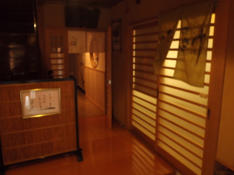 P8030170
